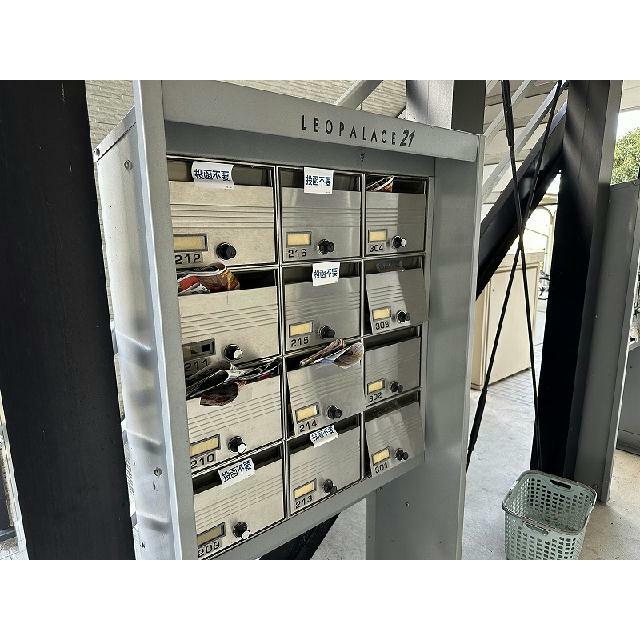 集合ポスト