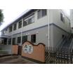 幼稚園、保育園