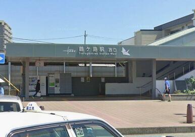 鶴ヶ島駅(東武 東上本線)