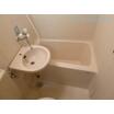 バス/シャワー