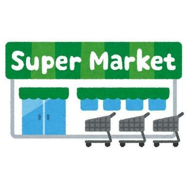 いちやまマート