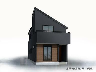 完成予想図（外観）