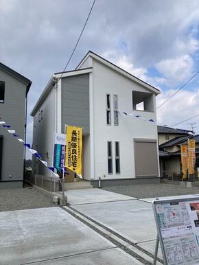 未来への一歩がここから（3号棟）