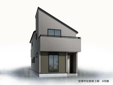 完成予想図（外観）