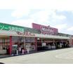 ショッピング施設