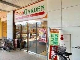 FOOD　GARDEN与野本町駅店