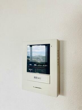 「モニターフォン」安心のTVモニターフォンも完備です