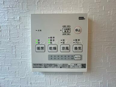 「浴室」浴室暖房換気乾燥機付きです。