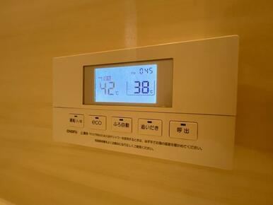 「浴室」追い炊き機能付きです。