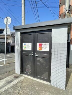 ゴミ置き場
