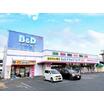 ショッピング施設
