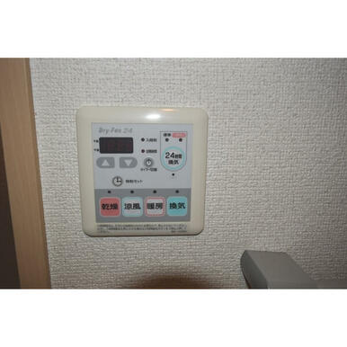 別部屋参考写真