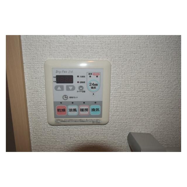別部屋参考写真