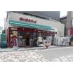 販売店