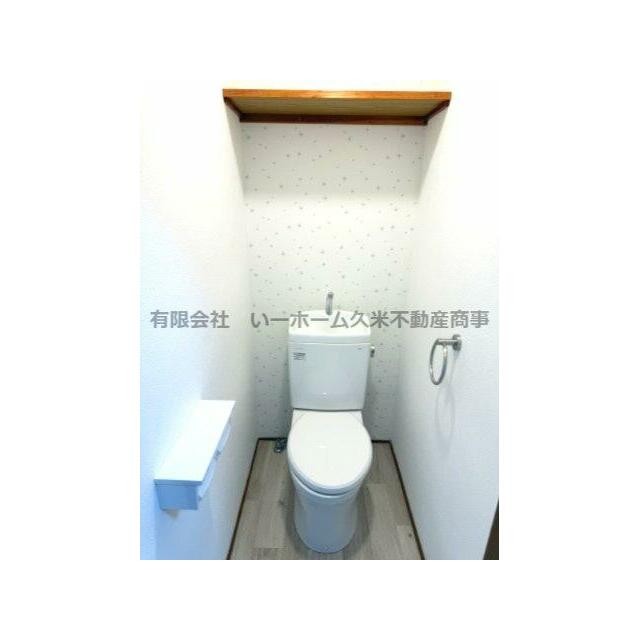 トイレです
