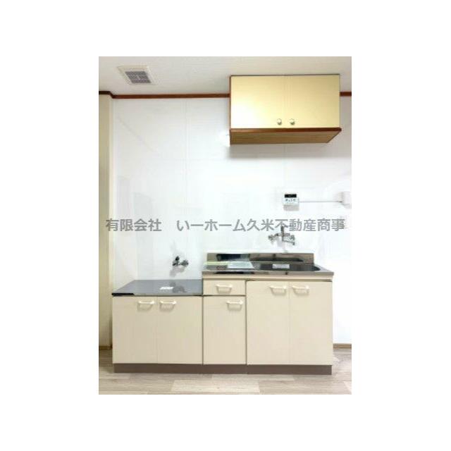 きれいなキッチンです