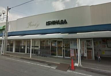 ＩＳＨＩＨＡＲＡ成岩店