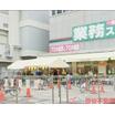 ショッピング施設