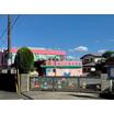 幼稚園、保育園