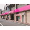 ショッピング施設