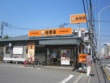 吉野家行徳相之川店