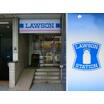 コンビニ