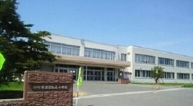 砂川市立空知太小学校