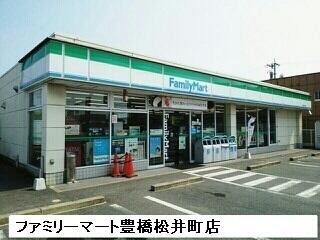 ファミリーマート豊橋松井町店