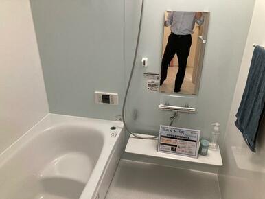 一日の終わりはバスタイムでリラックス。お湯でぽっかぽかに温まって快眠を（1号棟）