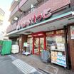 ショッピング施設