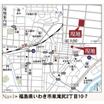 案内図