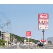 ショッピング施設