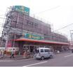 販売店