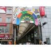 ショッピング施設