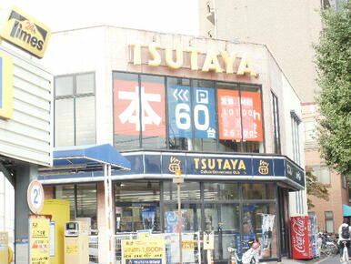 ＴＳＵＴＡＹＡ旗の台店