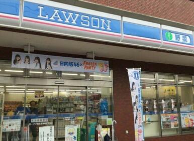 ローソン 横浜北寺尾五丁目店