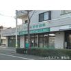 病院
