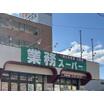 ショッピング施設
