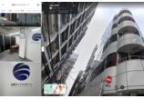 情報提供会社