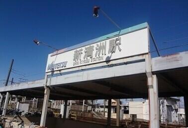 名鉄新清洲駅