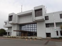 益子町役場