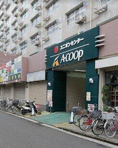 Aコープ 金沢店