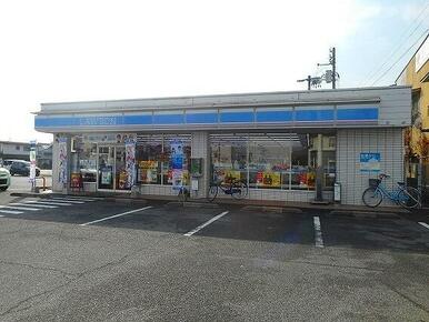 ローソン神辺十九軒屋店