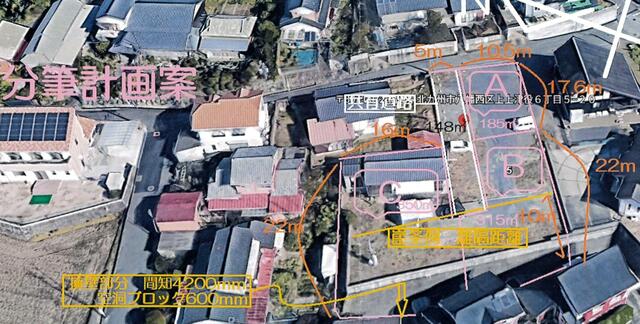 物件画像 北九州市八幡西区 上上津役６丁目 事業用地