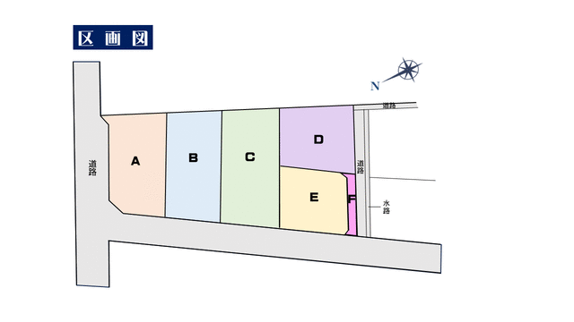 物件画像 築上郡吉富町 大字今吉 住宅用地