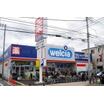 販売店