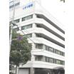 病院