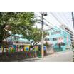 幼稚園、保育園