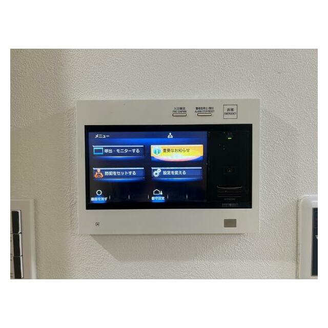「モニターホン」