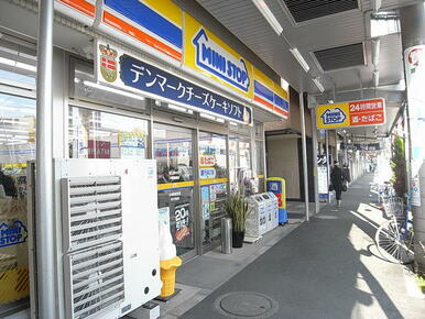 ミニストップ中野鍋横店